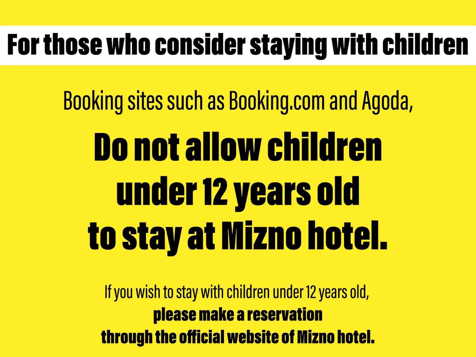 Mizno Hotel Fujikawaguchiko Eksteriør billede
